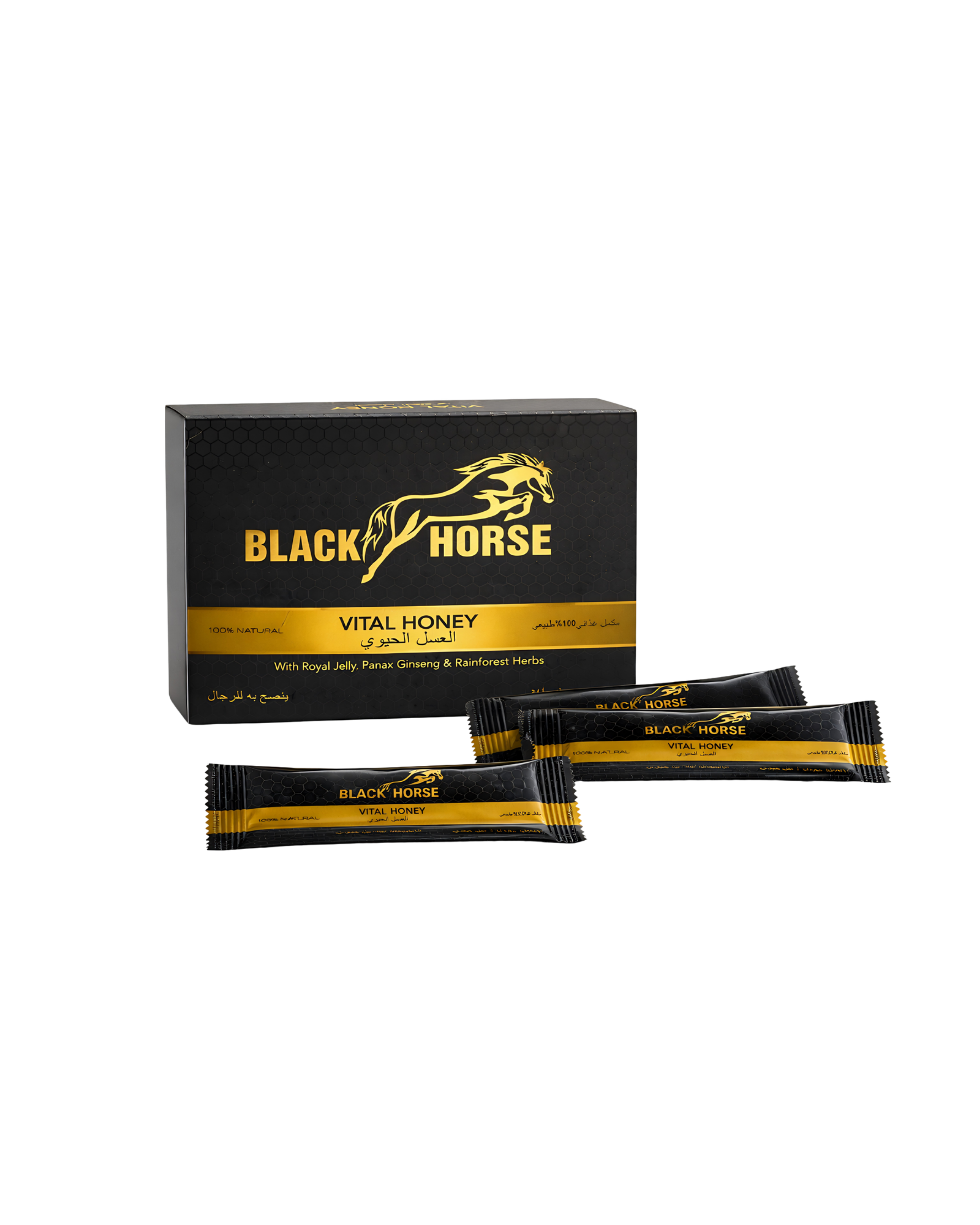 Black Horse Honigbox